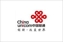 中國聯(lián)通